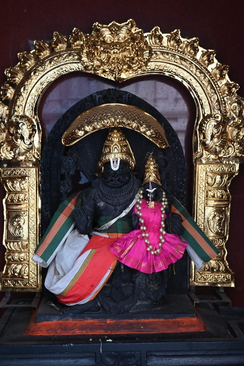 श्री लक्ष्मी-नरसिंह भगवान